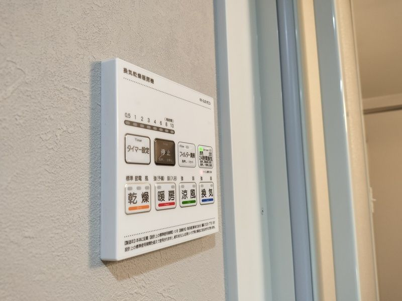 aLATO菊川のその他