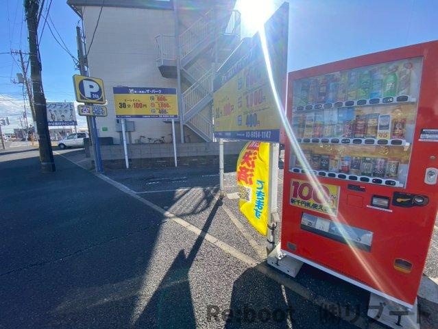 アーバンパーク西船橋の周辺