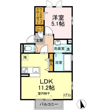 メゾン ラフィネ