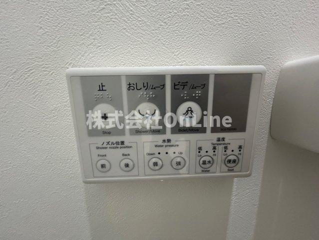 ヴェルテックスの設備