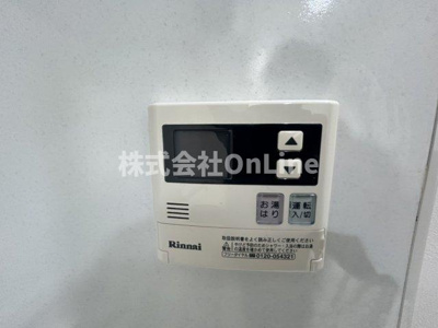 【設備】 | ヴェルテックス