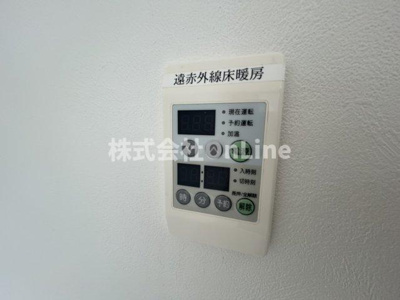 【設備】 | ヴェルテックス