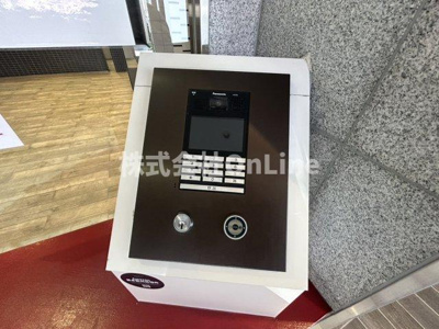 【セキュリティ】 | ヴェルテックス