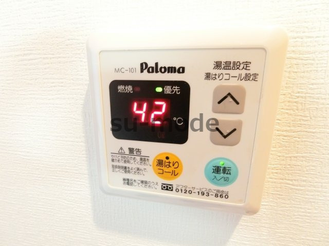 エスポアールB棟の周辺