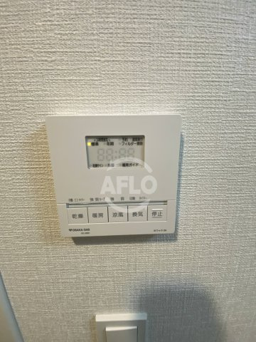 アーバネックス新町Ⅱ　堀江小学校の設備|アーバネックス新町Ⅱ浴室乾燥機