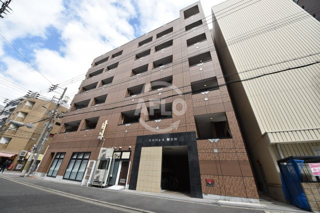 リバパレス靭公園