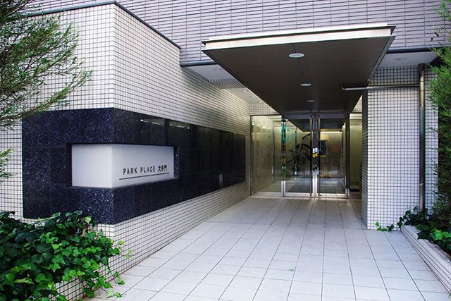 パークプレイス大手門（増築）のエントランス
