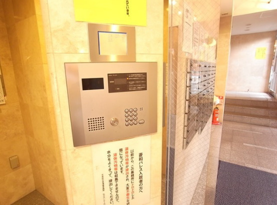 菱和パレス小石川後楽園のセキュリティ