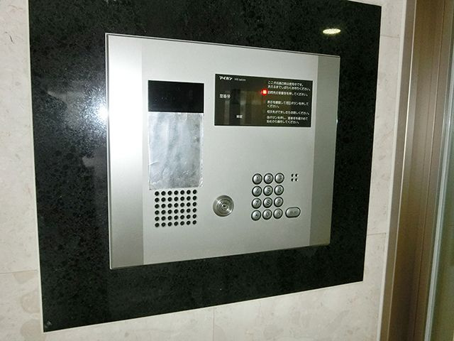 クリエイティブハイツ春日原のその他共用部分