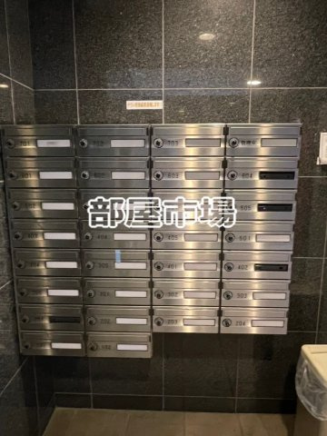 Risingplace町屋のその他共用部分|メールボックス