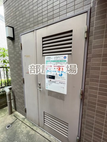 Risingplace町屋のその他共用部分|ゴミ置き場