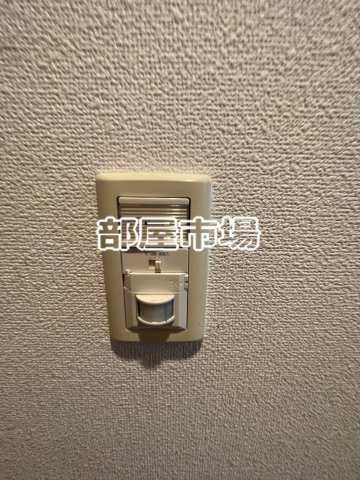 Risingplace町屋の設備|人感センサー付き照明