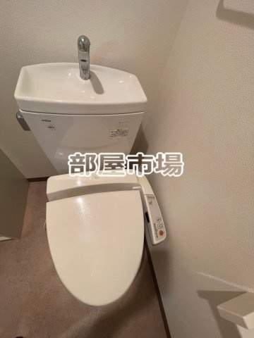 Risingplace町屋のトイレ