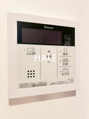 【設備】 | PACE香椎