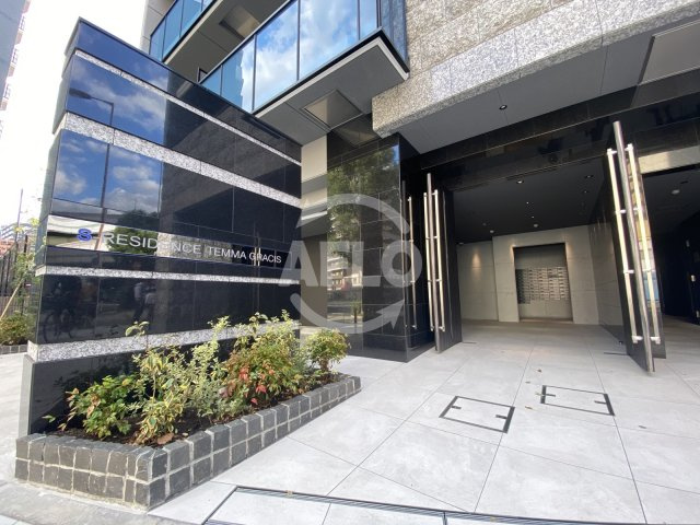 S-RESIDENCE天満Gracis（エスレジデンス天満グレイシス）のエントランス|S-RESIDENCE天満Gracis（グレイシス）　エントランス