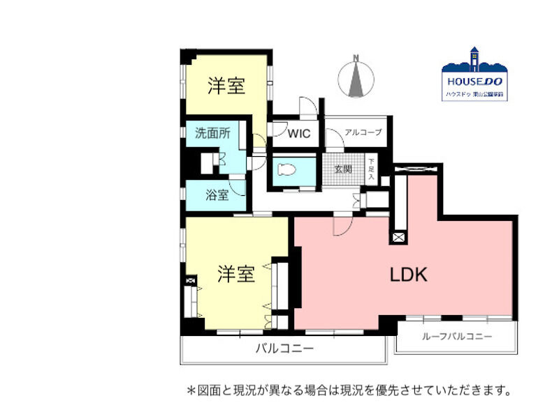 R7,12月リフォーム済！駅近！角部屋！アドリーム丸の内