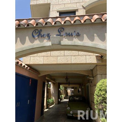 【その他】 | シェ・ルイ