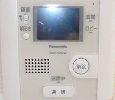 【セキュリティ】 | ヴェルデール白山