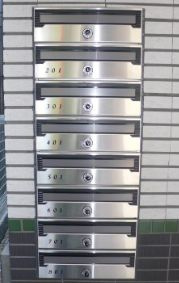 【その他共用部分】 | ヴェルデール白山