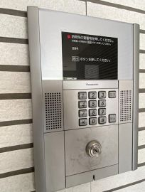 【設備】 | ヴェルデール白山