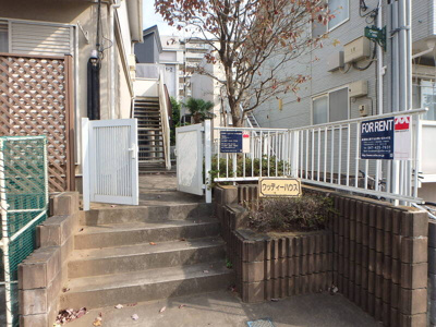 【エントランス】 | ウッディーハウス