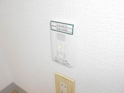 【設備】 | カーサ平生