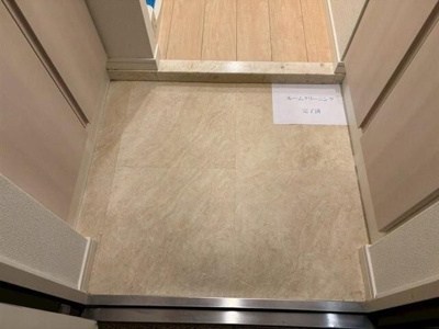 【玄関】 | プレール・ドゥーク木場駅前