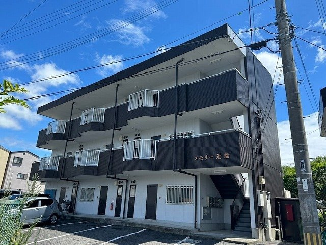 メモリー近藤