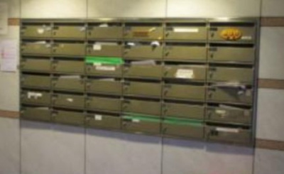 【その他】 | ロイヤルパーク高田