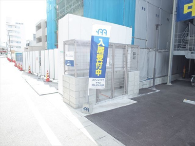 【外観】 | サリーチェ香椎 | 建物外観