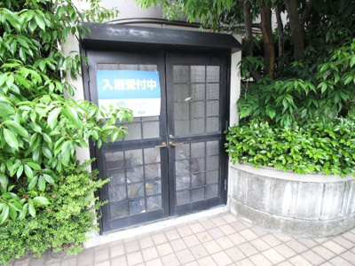 【その他】 | パインフィールドビル | その他