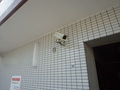 【その他】 | ボナール香住ヶ丘 | その他