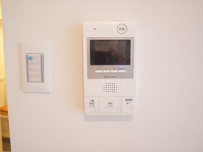 【その他】 | ボナール香住ヶ丘 | その他