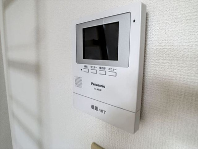 【その他】 | エルボン香椎Ａ棟 | その他