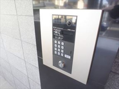 【その他】 | Ｇｒｅｅｎ ＪａｄｅⅡ | その他