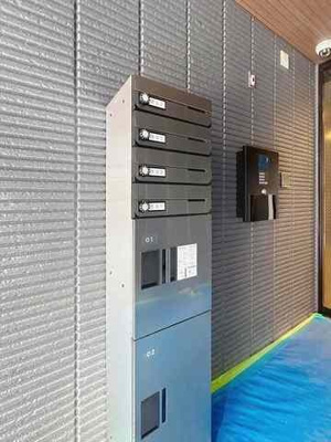 【その他】 | ルミナス・フラット弥生 | その他