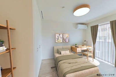 【内装】 | ルミナス・フラット弥生 | 内装