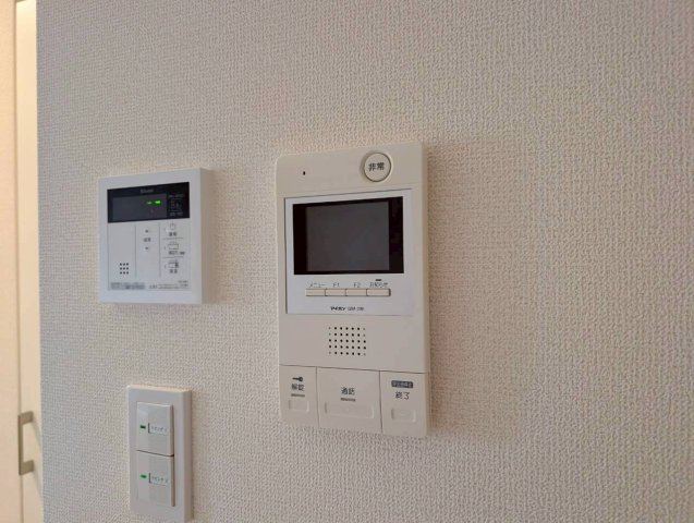 Demain APMのセキュリティ