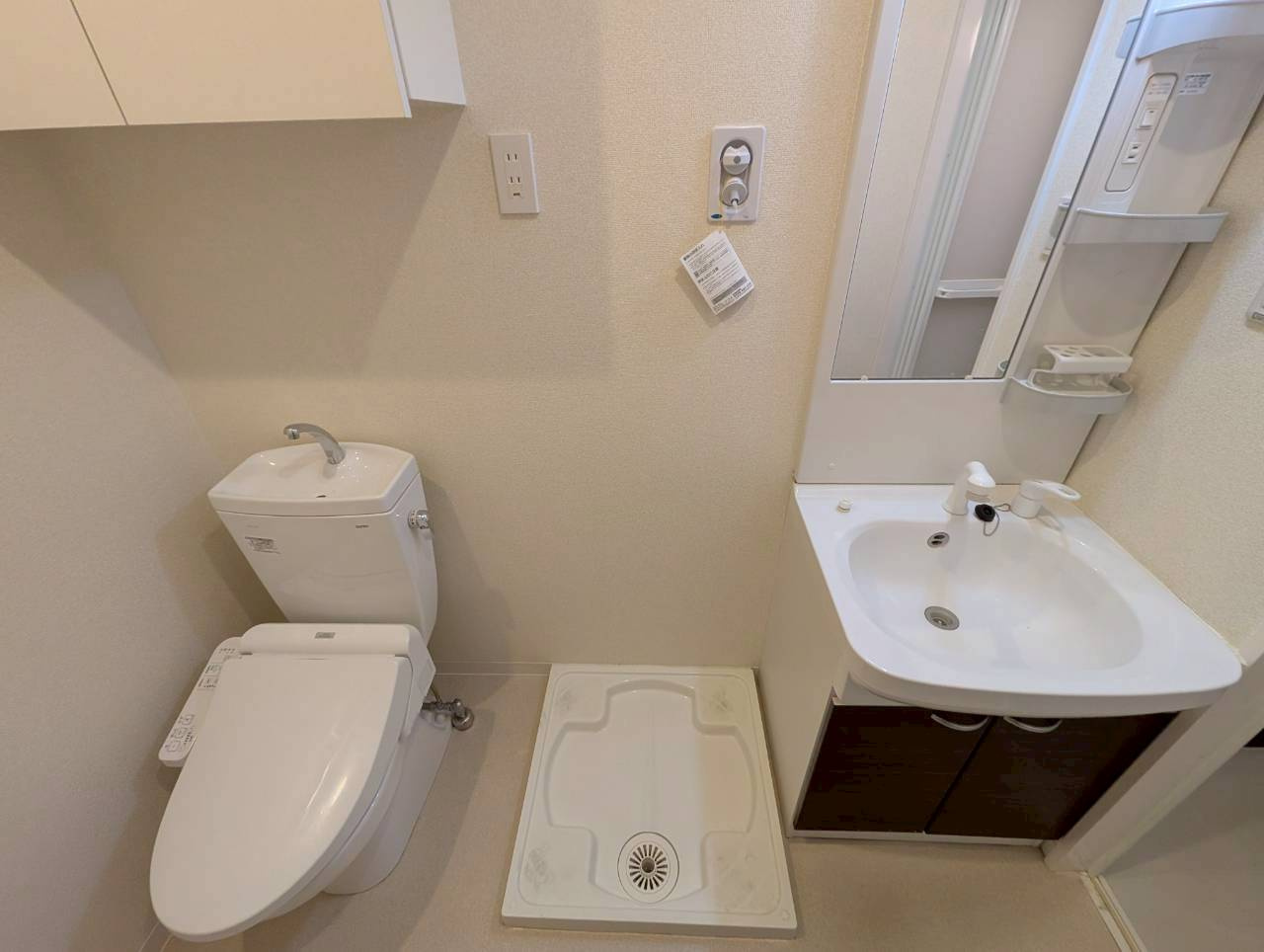 Demain APMのその他