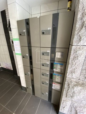 【その他共用部分】 | サニーハウス南堀江 | サニーハウス南堀江　宅配ボックス