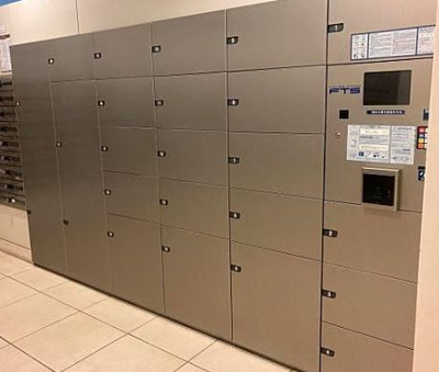 【設備】 | テラス東陽町ネクスタワー