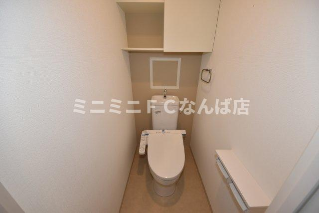 histoire玉造のトイレ