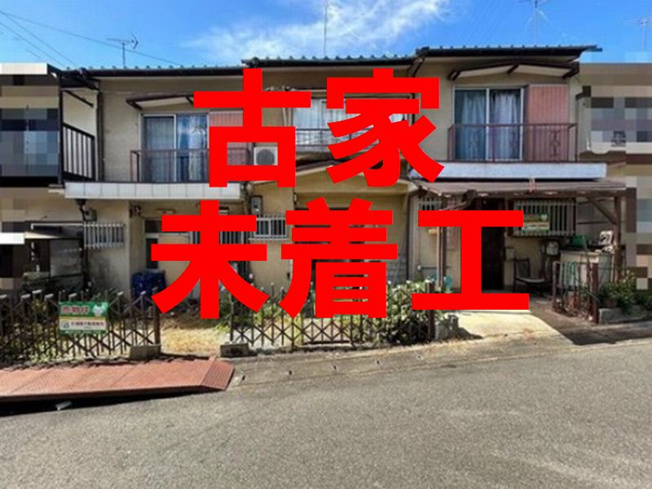 【外観】 | 山科区四ノ宮小金塚　新築戸建