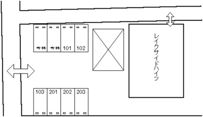 【その他】 | レイクサイドハイツ | その他