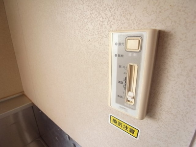 【その他】 | レイクサイドハイツ | その他