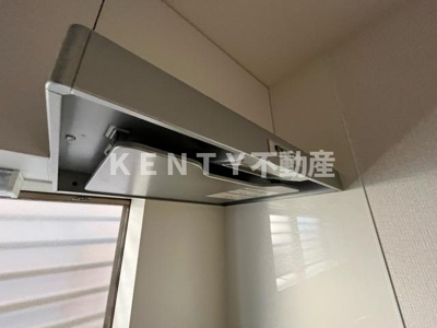 【設備】 | 第５シンエイハイム