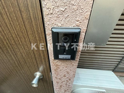 【セキュリティ】 | 第５シンエイハイム