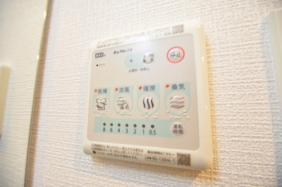 【設備】 | Cion Osaka East Gate
