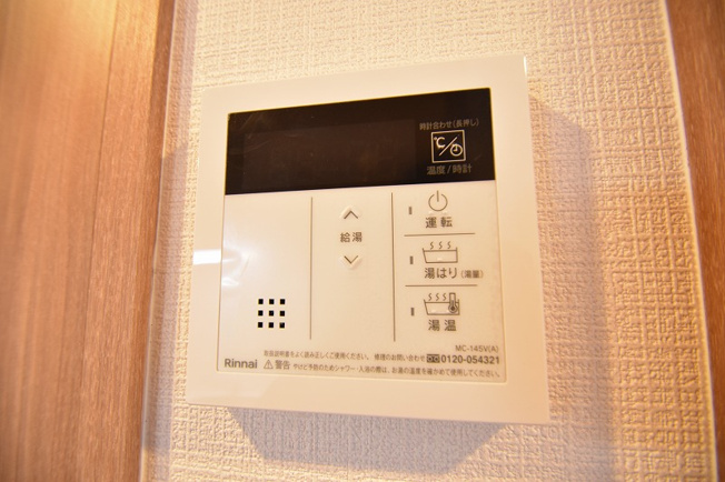 【設備】 | Cion Osaka East Gate