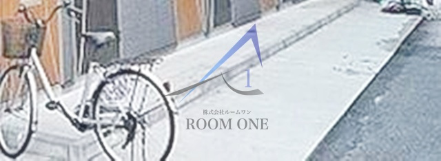 ノイエスト蒲田のその他共用部分|駐輪場です。